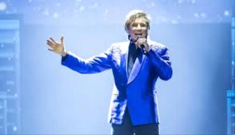 المغني الأميركي باري مانيلو يعلن إصابته بسرطان الرئة