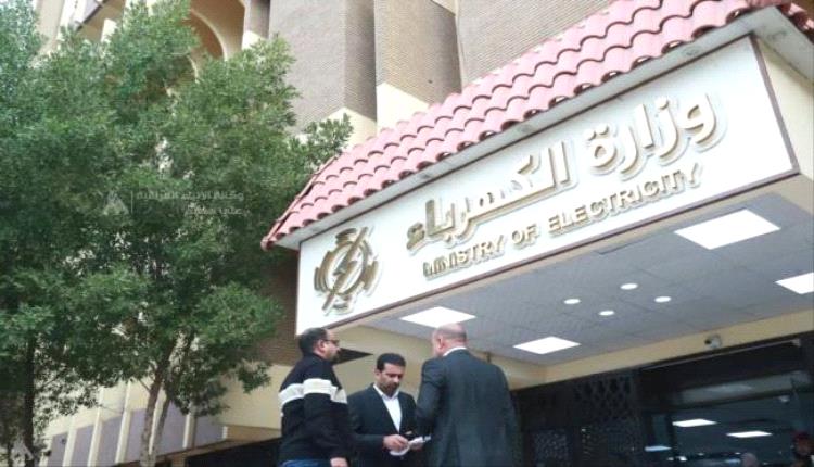 توقف كامل لإمدادات الغاز الإيراني يؤثر على المنظومة الكهربائية العراقية