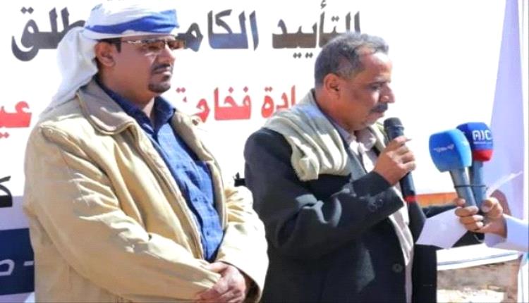 قبائل آل علي في بحضرموت تدعو إلى سرعة إعلان دولة الجنوب
