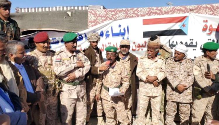 اعتصام شبوة يتواصل.. إرادة جنوبية راسخة ورسائل وطنية حاسمة