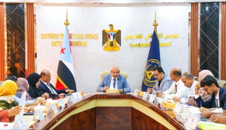 الجمعية الوطنية تثمن المواقف الرسمية المؤيدة لقرارات الرئيس الزُبيدي