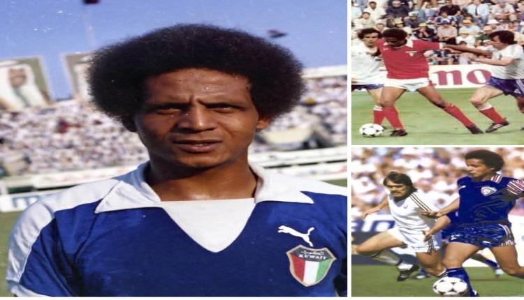 هل تذكرون فتحي كميل..الكويتي الفنان الذي كان يدهشنا بشيء من روائع السامبا البرازيلية..؟