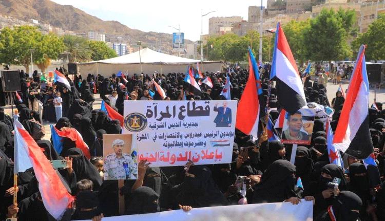 هولاء هنّ حرائر حضرموت… ماجدات الجنوب