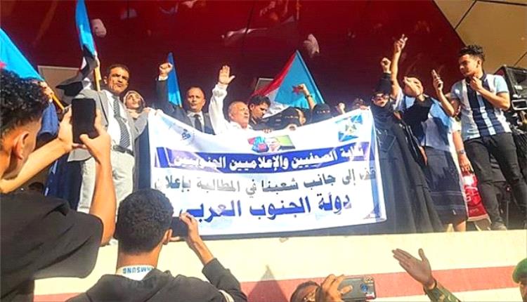 الصحفيون الجنوبيون: الإعلام صوت الشعب والمجتمع الدولي مطالب بتأييد إعلان دولة الجنوب