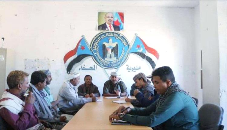 انتقالي المحفد يناقش الاستعدادات للمشاركة في موكب أبناء باكازم إلى العاصمة عدن
