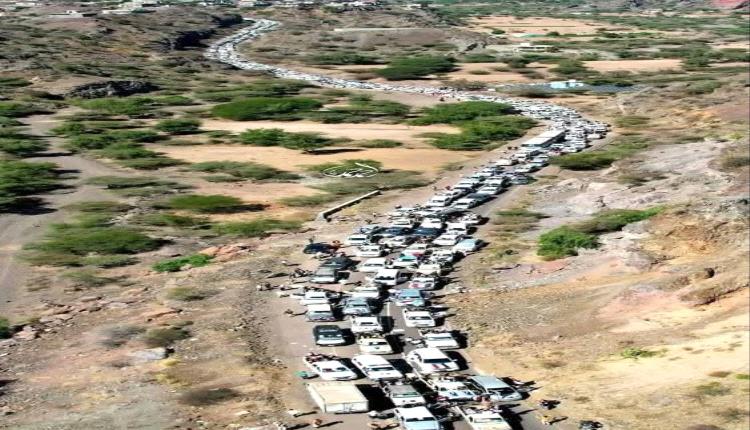 تسونامي الضالع في موكبها اليوم ...