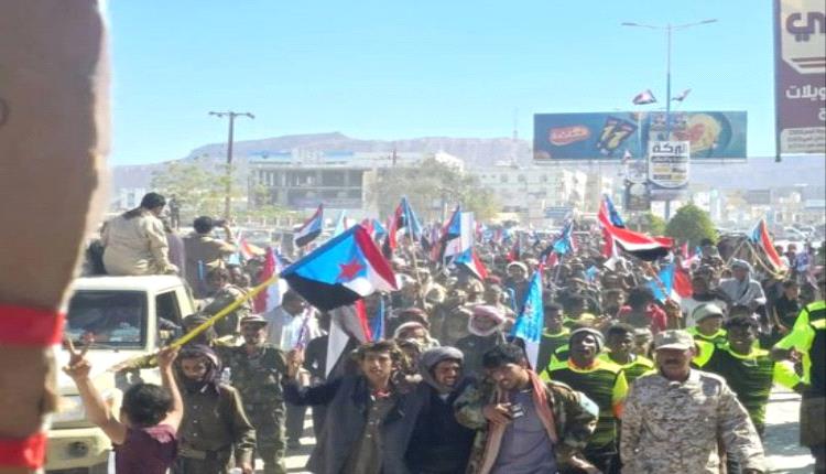 جماهير تدعم تحركات الانتقالي لإعلان دولة الجنوب