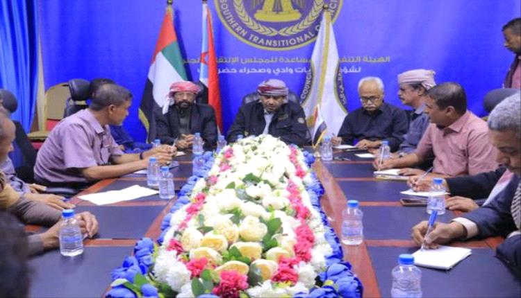 نتقالي وادي حضرموت يدعو المواطنين للمشاركة فعالية سيئون غد