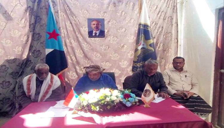 انتقالي تريم يناقش ترتيبات المشاركة بفعالية سيئون غدا