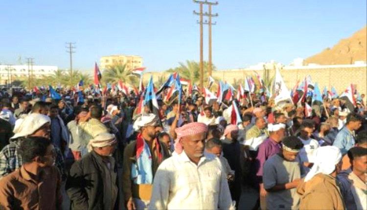 سيئون تستعد لمليونية جماهيرية تأكيدًا للدعم الشعبي للمجلس الانتقالي الجنوبي