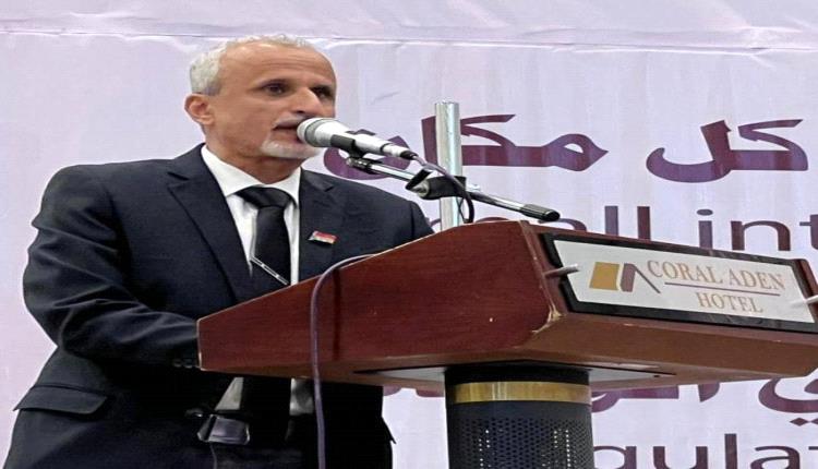 الشبحي: وزارة الصحة العامة والسكان في دولة الجنوب العربي