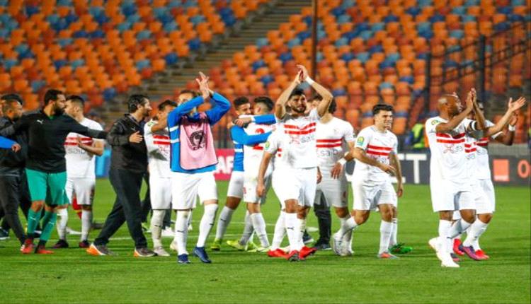 الزمالك يفوز على بلدية المحلة بهدف نظيف في كأس مصر