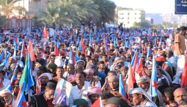 سيئون تجدد العهد.. وشعب الجنوب يرفض الوصاية اليمنية