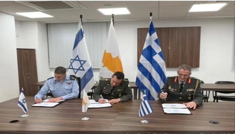 إسرائيل واليونان وقبرص توقّع خطة تعاون عسكري ثلاثية