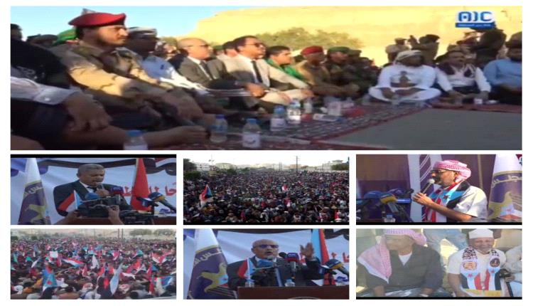 مليونية كبرى في سيئون ترسل رسالة هامه