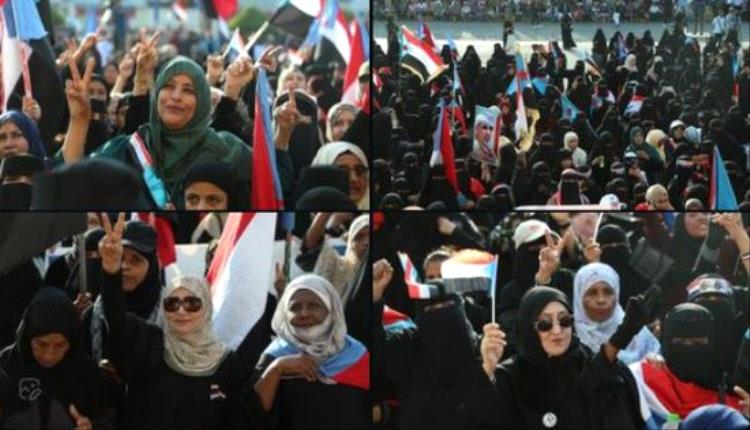 مشاركة نسوية حاشدة بساحة العروض تأييدًا للقوات الجنوبية..