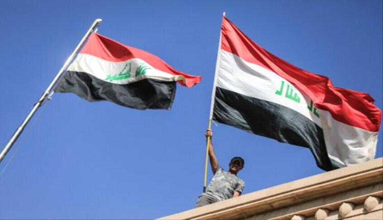 هيبت الحلبوسي رئيساً لمجلس النواب العراقي