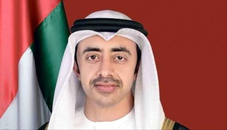 عبدالله بن زايد يتلقى اتصالاً هاتفياً من وزير خارجية إيران