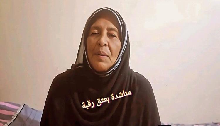 مناشدة إنسانية عاجلة – عتق رقبة