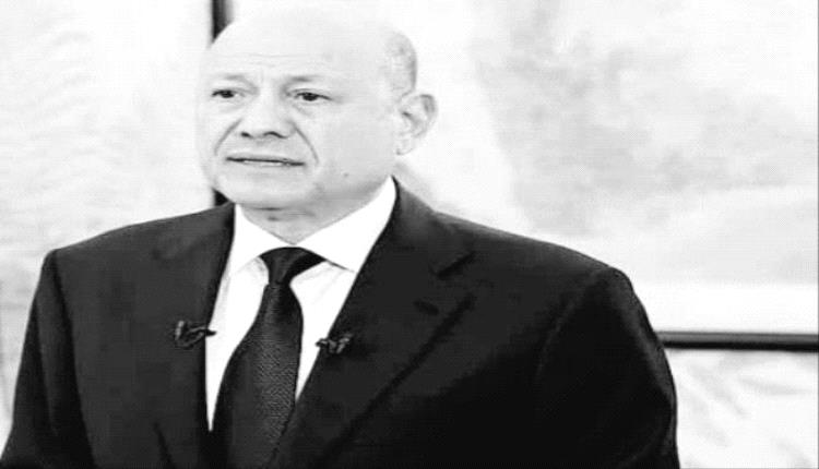 العليمي يعلن الحرب رسمياً على الجنوب