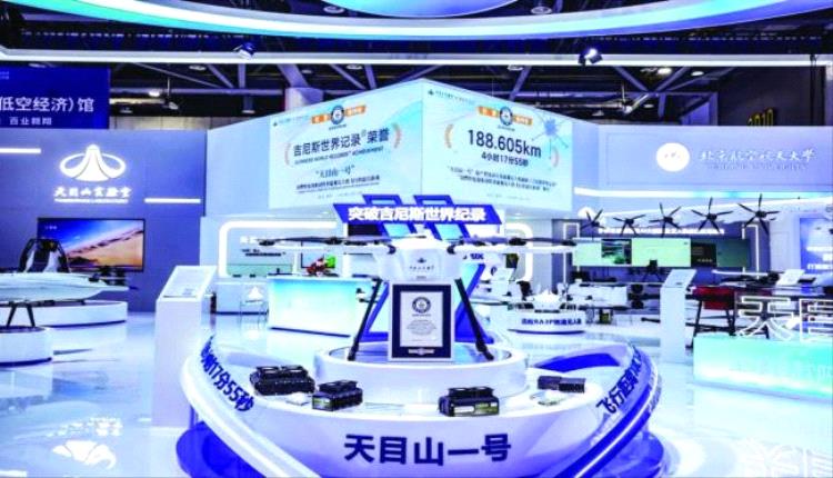 طائرة دون طيار تسجل أطول مسافة بالعالم