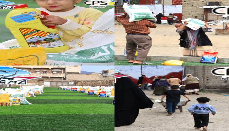 سماء تختتم برنامجها الانساني للعام 2025م