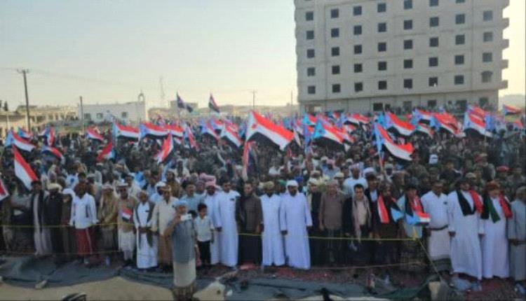 مدينة الغيضة تشهد مليونية المطالبة بإعلان دولة الجنوب العربي"بيان"

