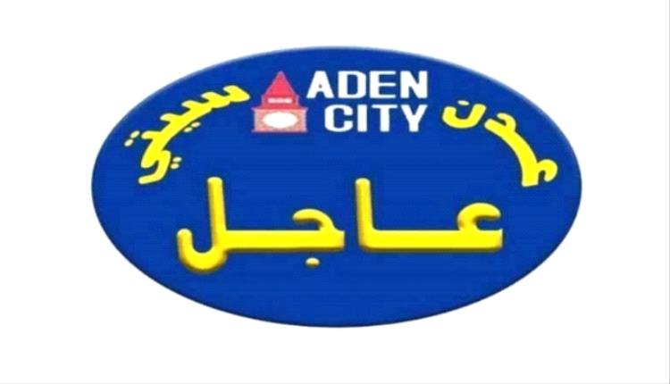 حلف قبائل حضرموت: المحافظة عانت من ظروف صعبة لم نر فيها أي تحرك