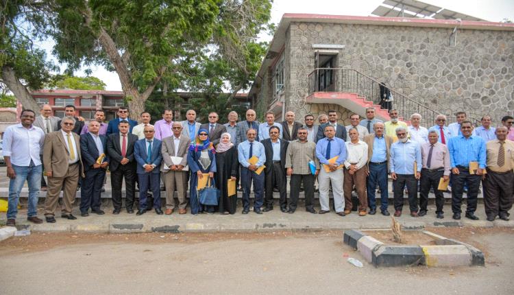 مجلس جامعة عدن يناقش الخطة الاستراتيجية لتطوير جودة البرامج الأكاديمية