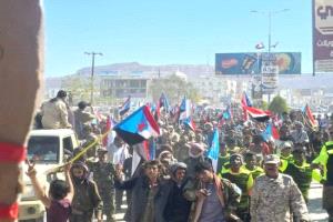 جماهير تدعم تحركات الانتقالي لإعلان دولة الجنوب