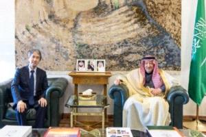 نائب وزير الخارجية السعودي يستقبل مساعد وزير الخارجية الياباني بالرياض