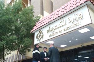 توقف كامل لإمدادات الغاز الإيراني يؤثر على المنظومة الكهربائية العراقية