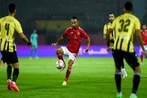 موعد مباراة الأهلي والمقاولون العرب بكأس عاصمة مصر