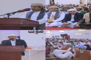 حلف قبائل حضرموت يعقد لقاء تشاوريا ويؤكد على قيادة أبناء حضرموت لإدارتها مدنيا وعسكريا
