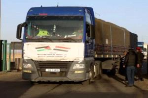 إعلام أردنيي ..مساعدات لليمن
