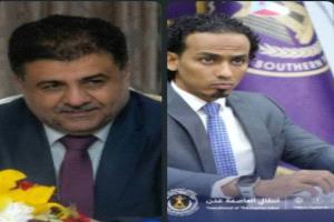 #ضربة_معلم_يا_مؤمن