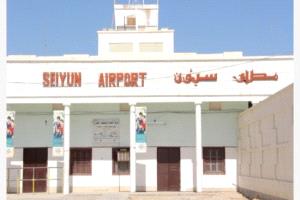 إدارة مطار سيئون تنفي تعرض أجهزته الملاحية للنهب أو العبث