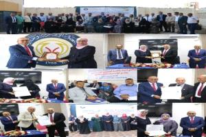 اختتام دورة تأهيل المراجعين الخارجيين لتقييم برامج مؤسسات التعليم العالي بالعاصمة عدن
