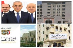 
من أشد المظالم التي تعرض لها الدبلوماسيين والكوادر الجنوبيين في وزارة الخارجية طيلة" 37 " عاما وحتى الان