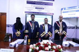 جامعة عدن تمنح الباحث محسن علي صالح باصم درجة الدكتوراه بامتياز في تخصص إدارة الأعمال بكلية العلوم الإدارية