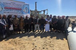 تدشين مشروعي حفر آبار مياه في عتق وعرماء بتمويل إماراتي