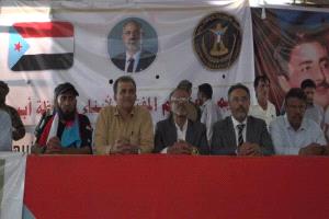 جماهير زنجبار تواصل الاعتصام دعمًا لإعلان دولة الجنوب العربي