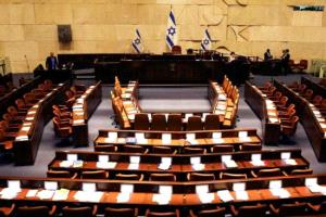 الكنيست يتأهب لفرض عقوبات على إخوان إسرائيل