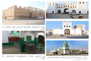 
اندبندنت عربية : " شحر حضرموت " لعنة الموقع الاستراتيجي
الشحر  " عدن سيتي " تقرير : جمال شنيتر