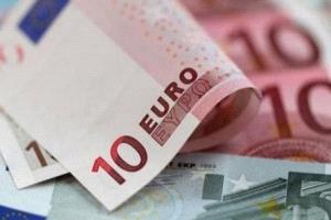 عائد السندات الألمانية لأجل 30 عامًا يسجل أعلى مستوى