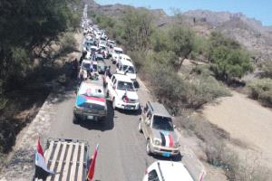 انطلاق موكب أبناء الضالع نحو العاصمة عدن