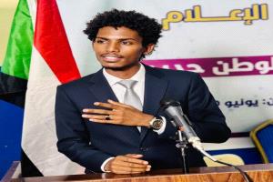 جبهة النضال الشعبي السوداني ترحب بانضمام جبهة وحدة الهامش إلى صفوفها