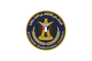 انتقالي لحج يدين الضربات السعودية ويؤيد البيان المشترك لأعضاء مجلس القيادة الرئاسي
