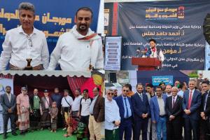 عدن.. ملتقى الحضارات: السنيدي مالك"البيرق مول" يشارك في مهرجان عدن الدولي للشعوب والتراث
