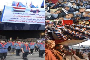 مدارس الراشد الأهلية تؤكد دعمها للقضية الجنوبية وتطالب بإعلان الدولة